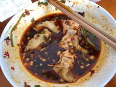 王老四豆瓣抄手-面爸爸豆瓣抄手(贝森旗舰店)
