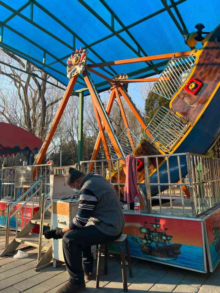 昌平公园-"昌平中心公园 是昌平最早的公园了 每天早.