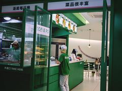 -龙湖重庆时代天街