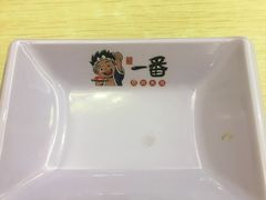 -新一番三文鱼寿司(大东海店)