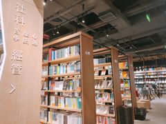 -覔书店(壹方城店)