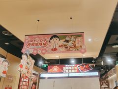 -海底捞火锅(城阳万象汇店)