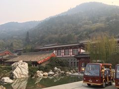 -西安华清御汤酒店