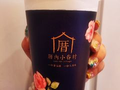 小眷村奶茶-厝内小眷村(天河南一路店)