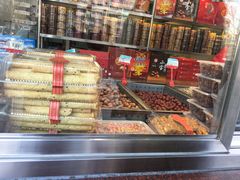 -小宝栗子(嘉华国际商业中心店)