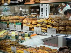 -远大购物中心(南岗店)