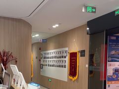 -复动肌骨门诊·MEDMOTION(北外滩店)