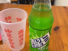 -炒豆合作社(东四总店)