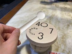 -宝珠奶酪(长宁金虹桥店)