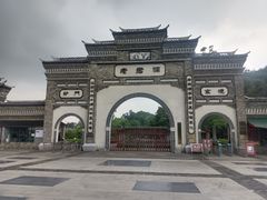 -融水老君洞景区