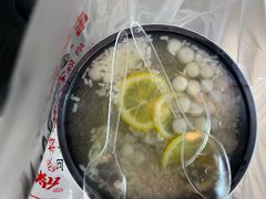 -串妹花式冰粉(乐山总店)
