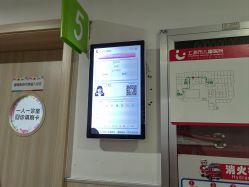 -上海市儿童医院(北京西路院区)