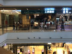-工匠面包(壹方店)