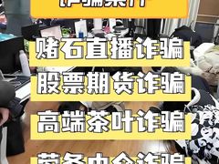 -上海诚本律师事务所·刑事辩护团队