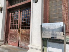 -国家图书馆·古籍馆