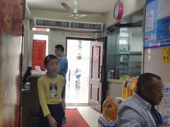 -玉华饮食店(茅台路店)