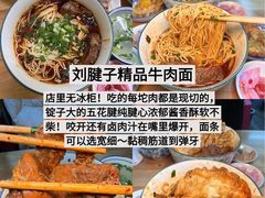 -观音桥步行街