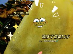 -皇城根北京风味主题餐厅(中海环宇城店)
