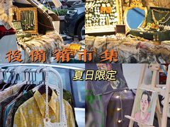 -杭州平安悦坊 PAFC LIVING