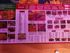 -小桥衢州人家·海鲜烧烤·盱眙龙虾(万达水街店)