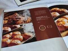 -云腾食府·云南菜
