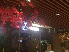 大堂-猪啊牛呀羊啊铜盘烤肉(正大广场店)
