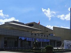 -昆明市博物馆(昆明市文物保护和考古研究中心)