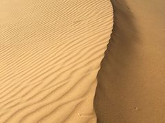 -亿利库布其七星湖沙漠生态旅游区