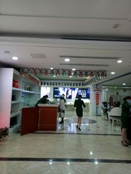 -重庆军科整形美容医院