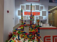 -斯坦星球AI编程·机器人科创·科学实验·信奥·思维·STEM·乐高·竞赛考级(长宁虹桥大融城荟聚中心)