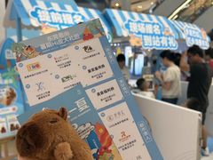 -东莞君尚