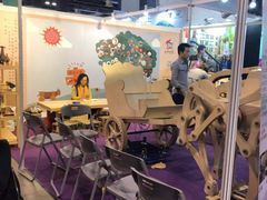 -东浩兰生上海世博展览馆