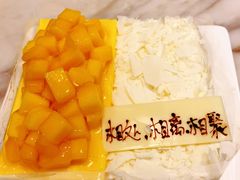 -壹点壹客·生日蛋糕(南山店)