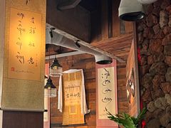 -乌托邦咖啡(武侯祠店)