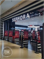 -丝芙兰Sephora