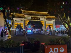 -三坊七巷历史文化街区