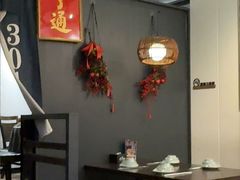 -大洋家·精品潮汕菜·生腌砂锅粥(天河东路店)