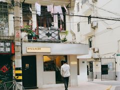-村口大树(长乐路店)