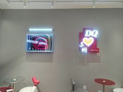 -DQ·蛋糕·冰淇淋(苏州中心店)