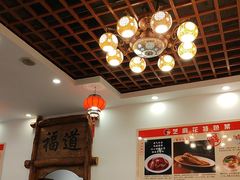 -芝麻花餐厅(祁家豁子店)