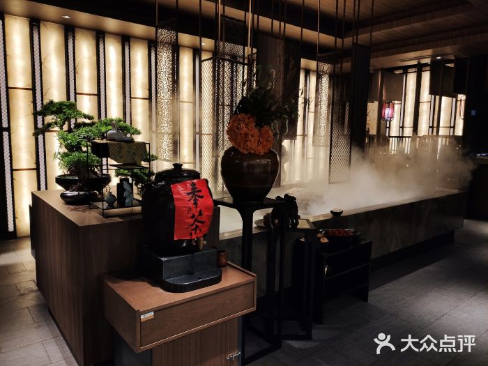 湊湊火锅·茶憩(世博大道店)大堂图片