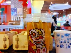 十三姨茅根水-西关味(大卫城店)