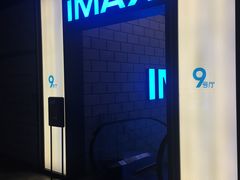 -CGV影城(源著IMAX店)