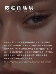 -上海漾颜医疗美容