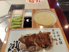 -内蒙联营烧麦 草原石榴红(护国寺店)