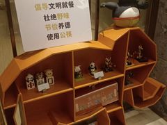 -荆州温德姆酒店-全日制餐厅