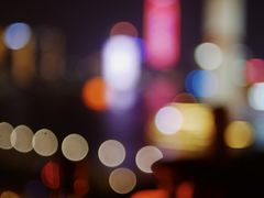 -外滩8号 whisky bar(金延大厦店)