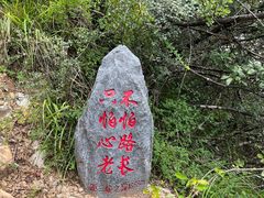 -白帝城·瞿塘峡景区