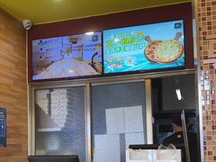 -尊宝比萨(中山八店)