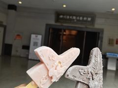 -四川博物院